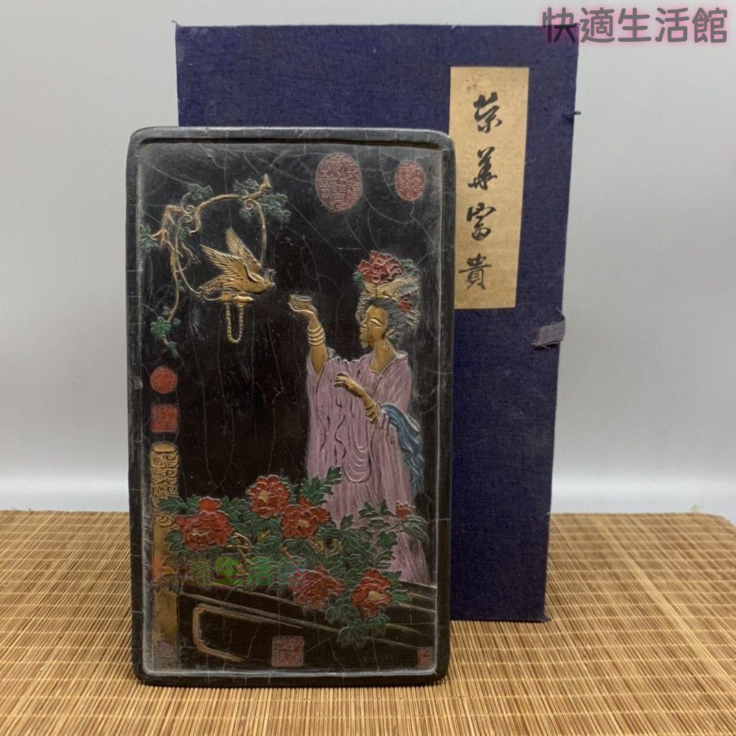 徽墨 錠墨条 油煙墨塊 文房四宝 書道具 文房具 工芸品 美術品 置物zw519zw519