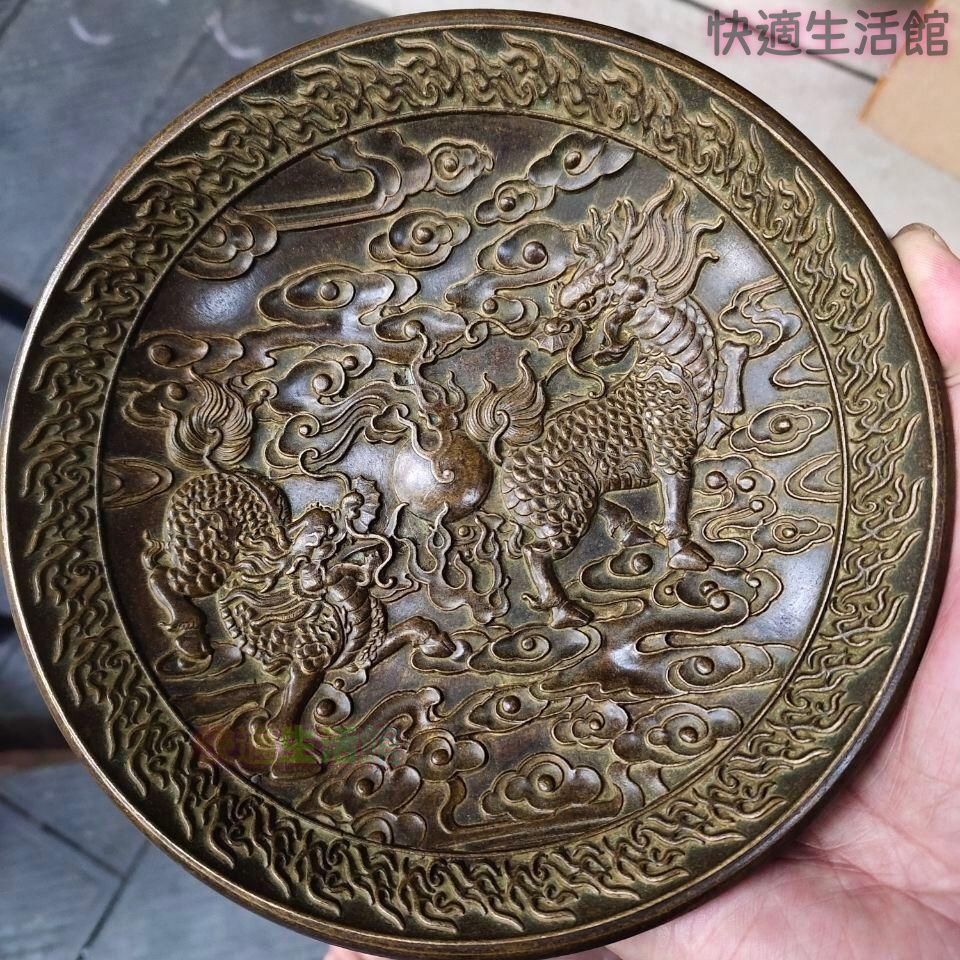 重工 彫刻 祥雲瑞獣 麒麟 大銅盤 銅製品 鎮宅辟邪 開運風水 招財 置物