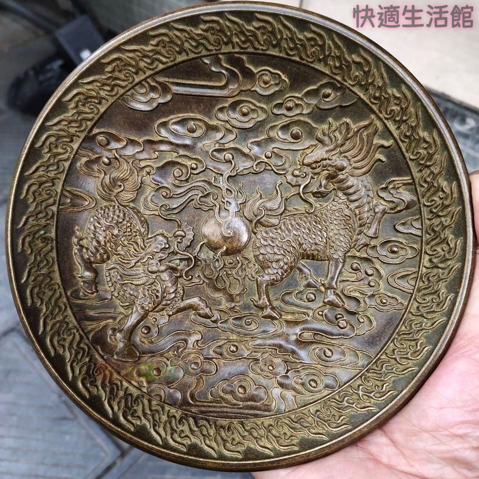 重工 彫刻 祥雲瑞獣 麒麟 大銅盤 銅製品 鎮宅辟邪 開運風水 招財 置物