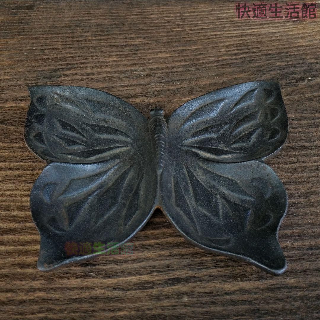 鉄器 蝶硯池 筆洗い 文房置物・案頭 書道具 文房具 工芸品美術品 置物zw519zw519