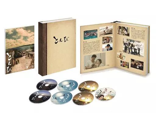 【中古】国内TVドラマBlu-ray Disc とんび Blu-ray BOX [初回限定版]