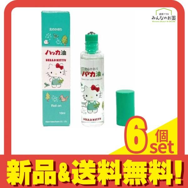 北見ハッカ通商 ハッカ油 ロールオン ハローキティ 10mL 6個セット まとめ売り