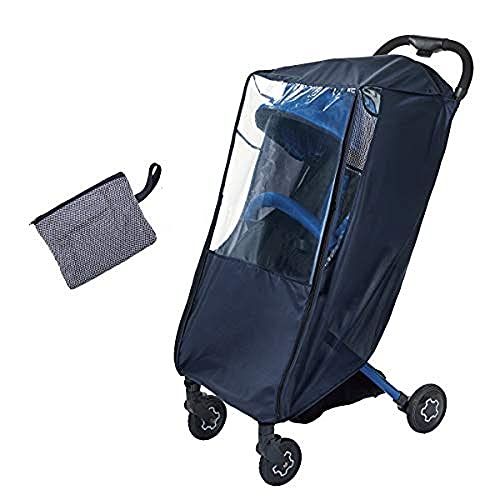 Smart Start ベビーカーにかぶせたままコンパクトにたためる ポーチ一体型 ポケッタブルレインカバーt