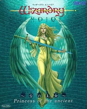 中古】Windows95 ウィザードリー エンパイア ～古の王女～ - メルカリ