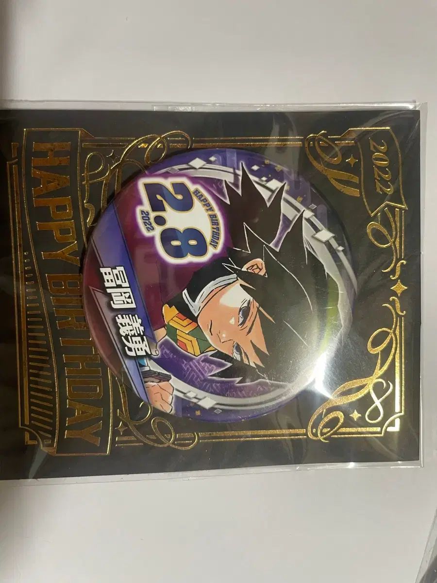 PSA10 ワンピース ハイパーバトル カードダス Mr.9 ワンピカ