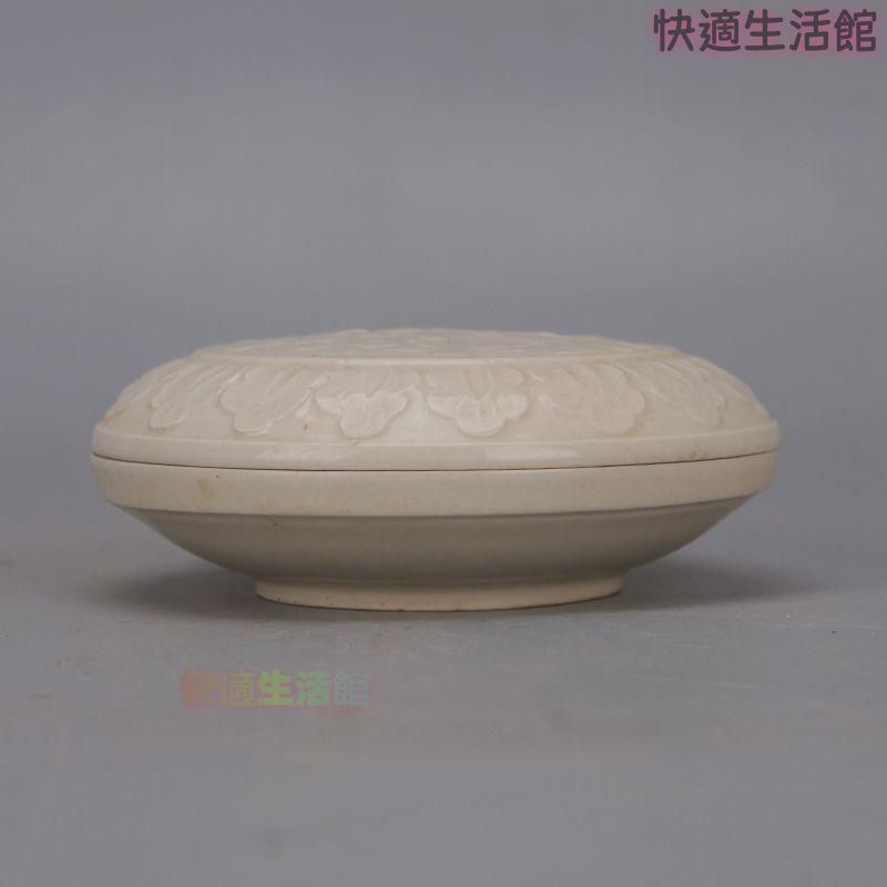 宋定窯刻花白釉香粉盒 印泥盒 書道具 文房具 工芸品 美術品 置物zw519zw519