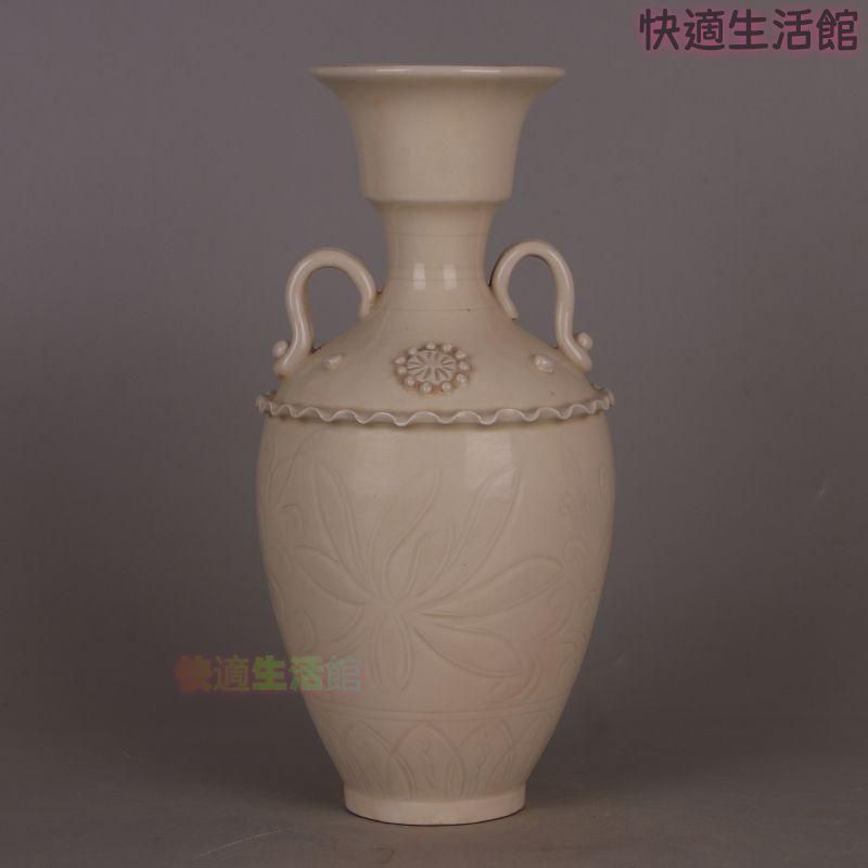 宋定窯刻花卉鼓釘両耳瓶 景徳鎮 陶磁器 装飾品 現代工芸品 美術品 置物zw519zw519