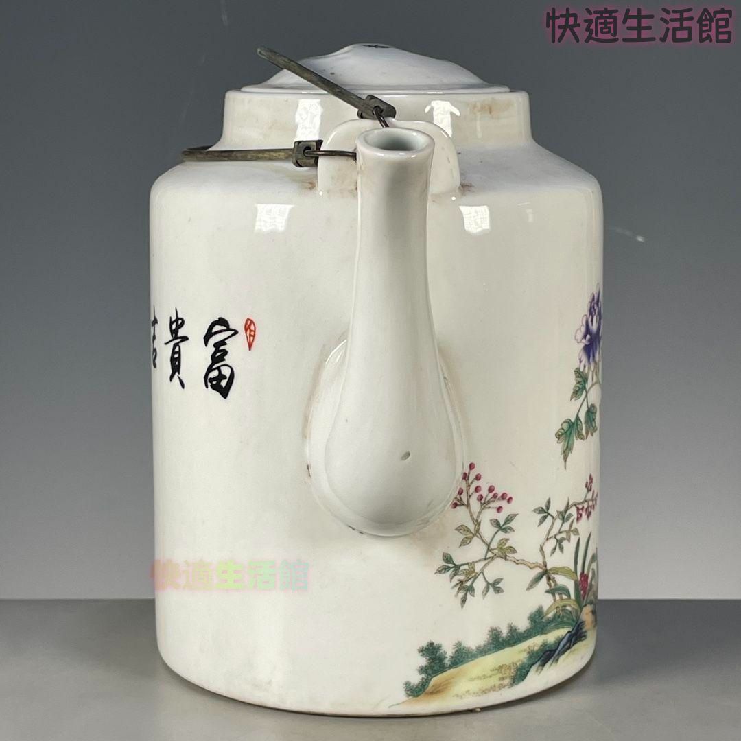 粉彩富貴吉祥図提梁壺 茶壺 茶道具 景徳鎮 陶磁器 装飾品 工芸品美術品