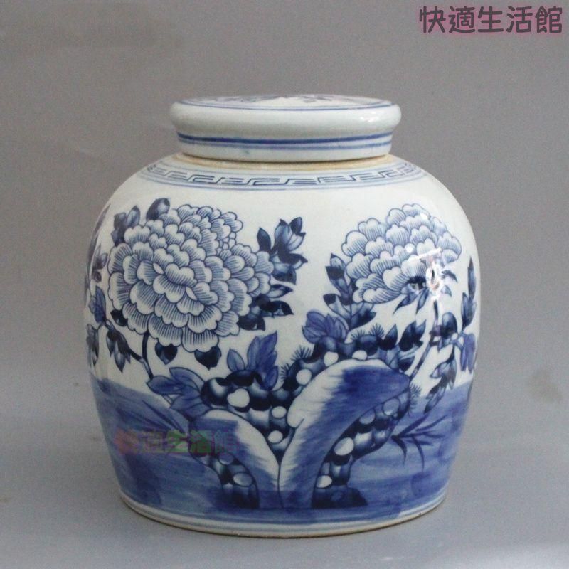 清末民国 鯖牡丹紋蓋缶 茶葉缶 景徳鎮 陶磁器 装飾品 工芸品美術品 置物zw519zw519 7,233円