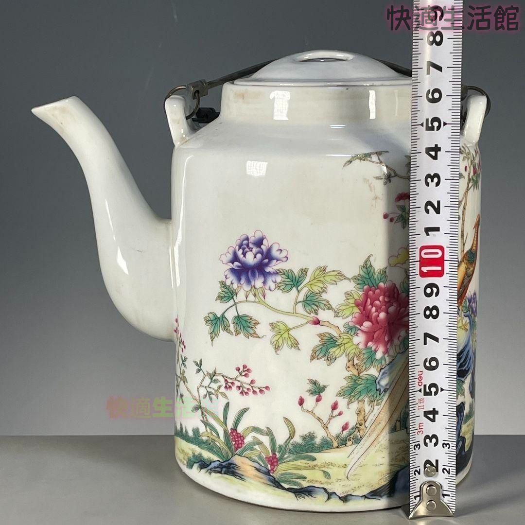 粉彩富貴吉祥図提梁壺 茶壺 茶道具 景徳鎮 陶磁器 装飾品 工芸品美術品