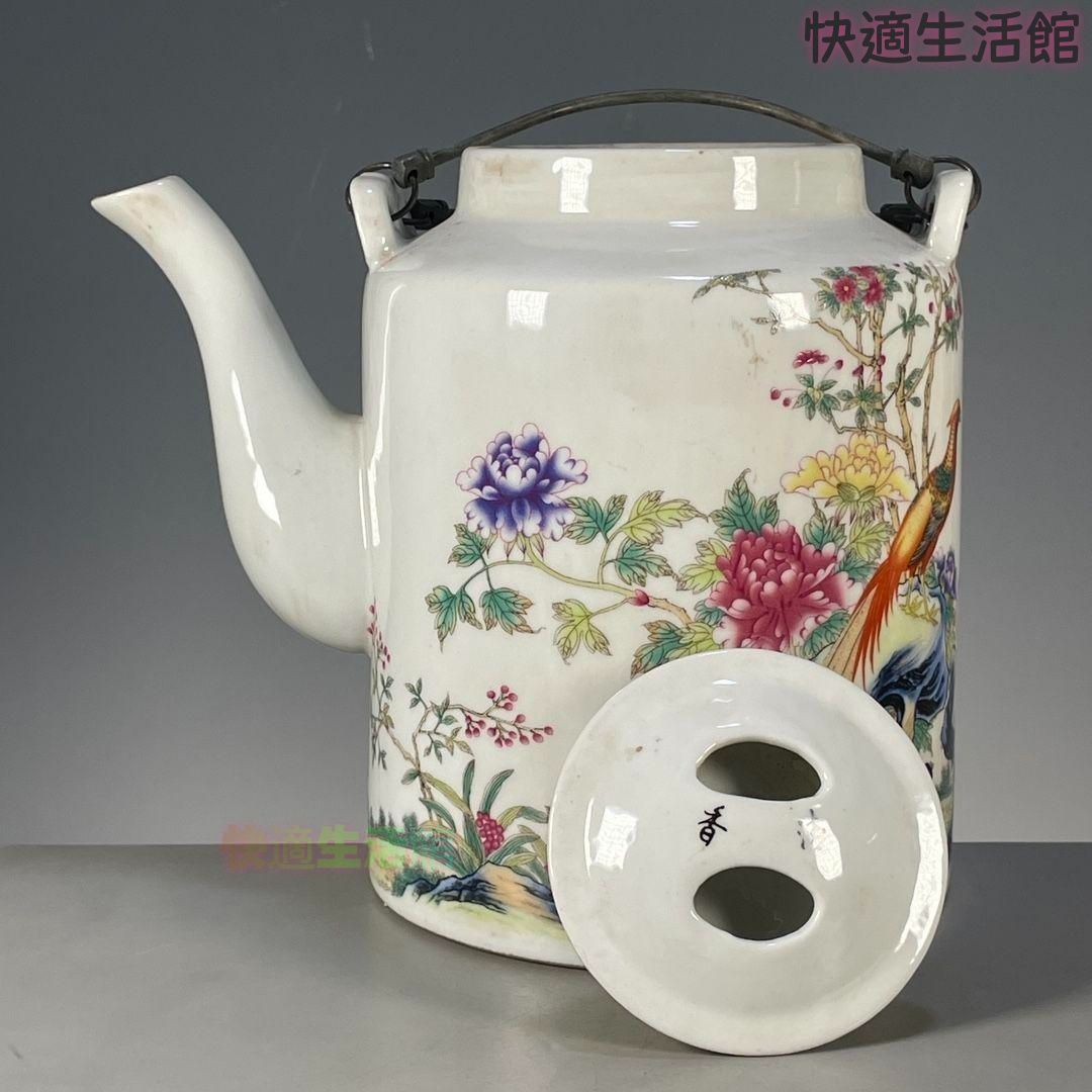 粉彩富貴吉祥図提梁壺 茶壺 茶道具 景徳鎮 陶磁器 装飾品 工芸品美術品