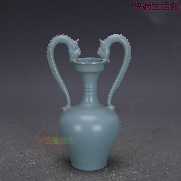 宋汝窯手製青釉支釘双龍尊瓶 景徳鎮 陶磁器 装飾品 現代工芸品 美術品 置物 宋汝窯手製青釉支釘双龍尊瓶 景徳鎮 陶磁器