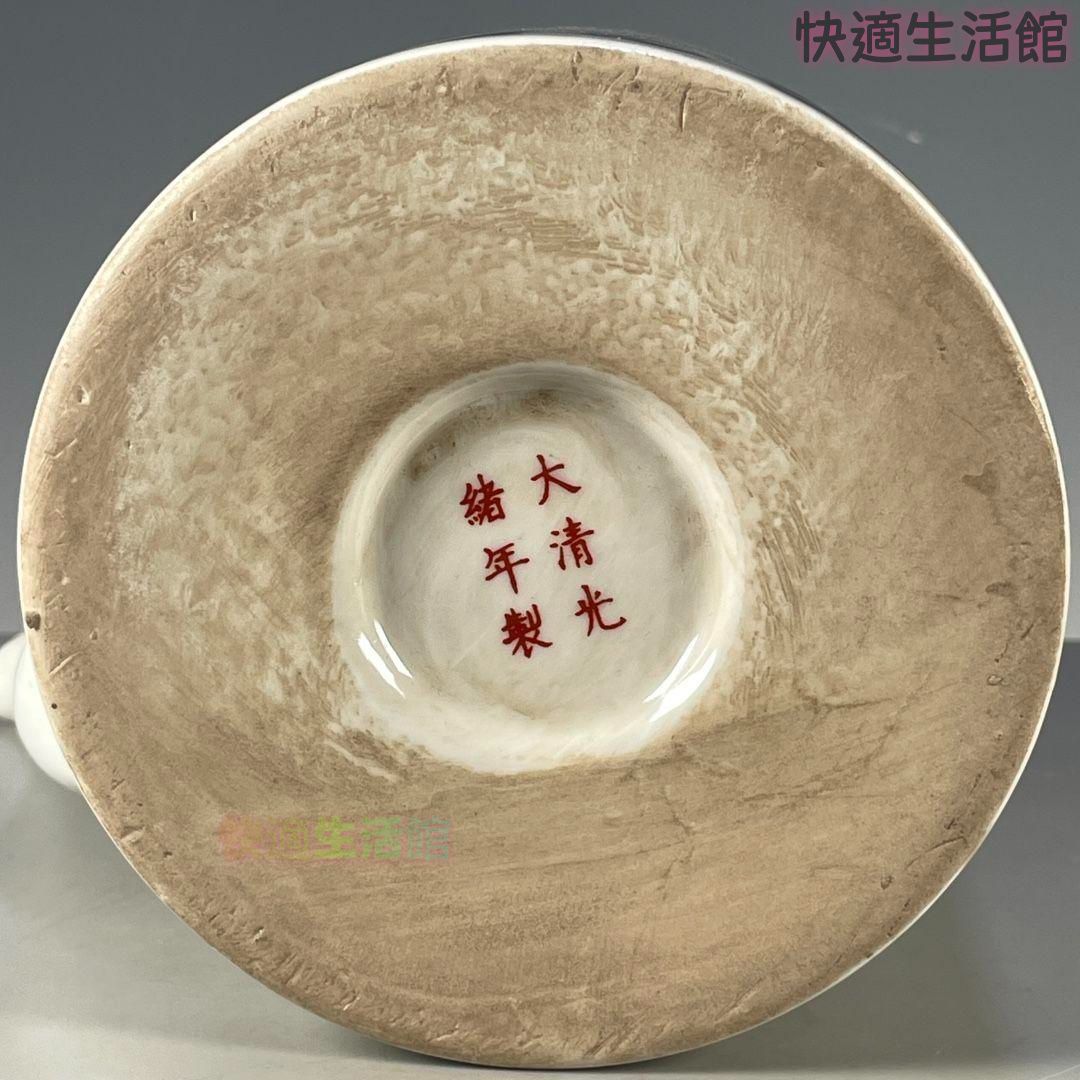 粉彩富貴吉祥図提梁壺 茶壺 茶道具 景徳鎮 陶磁器 装飾品 工芸品美術品