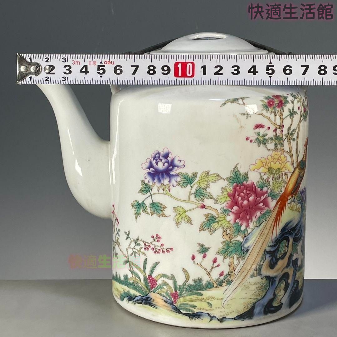 粉彩富貴吉祥図提梁壺 茶壺 茶道具 景徳鎮 陶磁器 装飾品 工芸品美術品