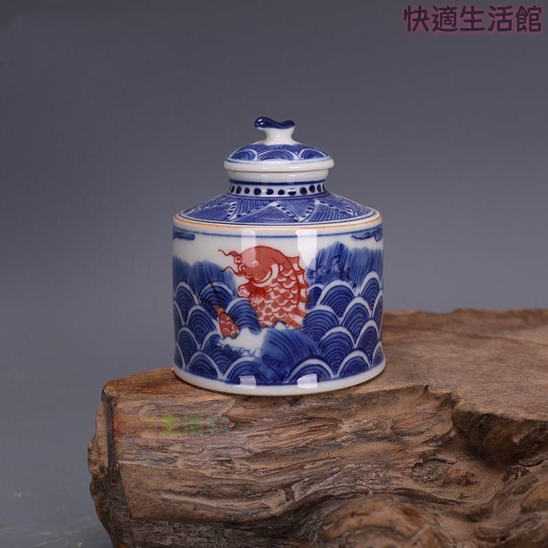 五良大甫青花斗彩海水魚紋茶缶 蓋缶 工芸品 美術品 置物zw519zw519