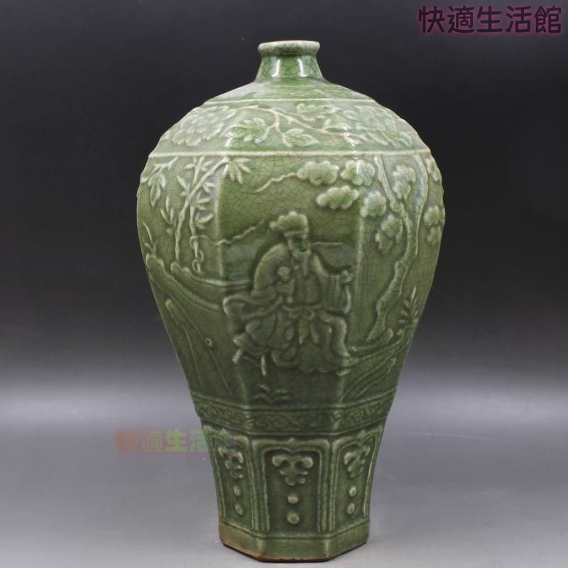 宋龍泉窯彫刻人物物語梅瓶 景徳鎮 陶磁器 装飾品 工芸品 美術品 置物zw519zw519