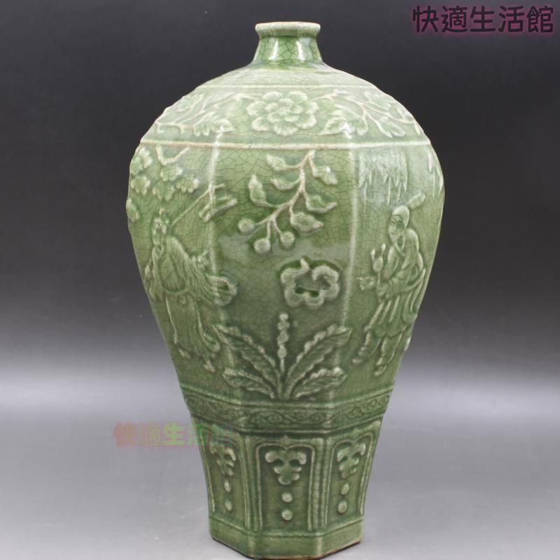宋吉州窯黒釉葉子紋梅瓶  景徳鎮 陶磁器 装飾品 現代工芸品 美術品 置物 宋龍泉窯彫刻人物物語梅瓶 景徳鎮 陶磁器 装飾品 工芸品