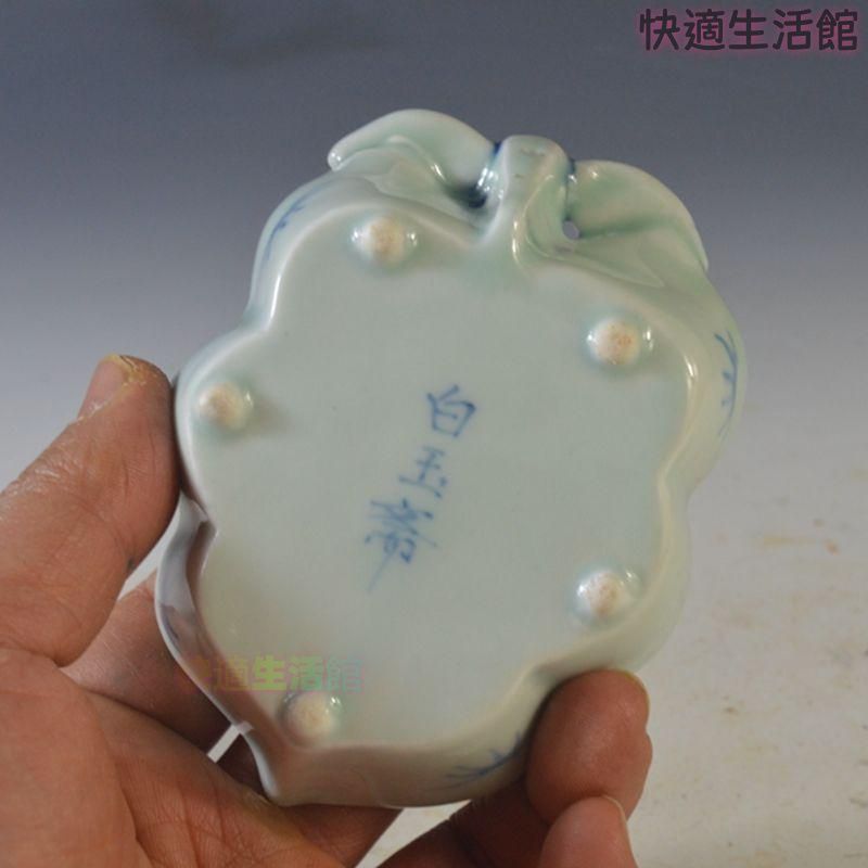 手描き鯖鹿紋の葉っぱ洗い 筆洗い 書道具 文房具 現代工芸品 美術品