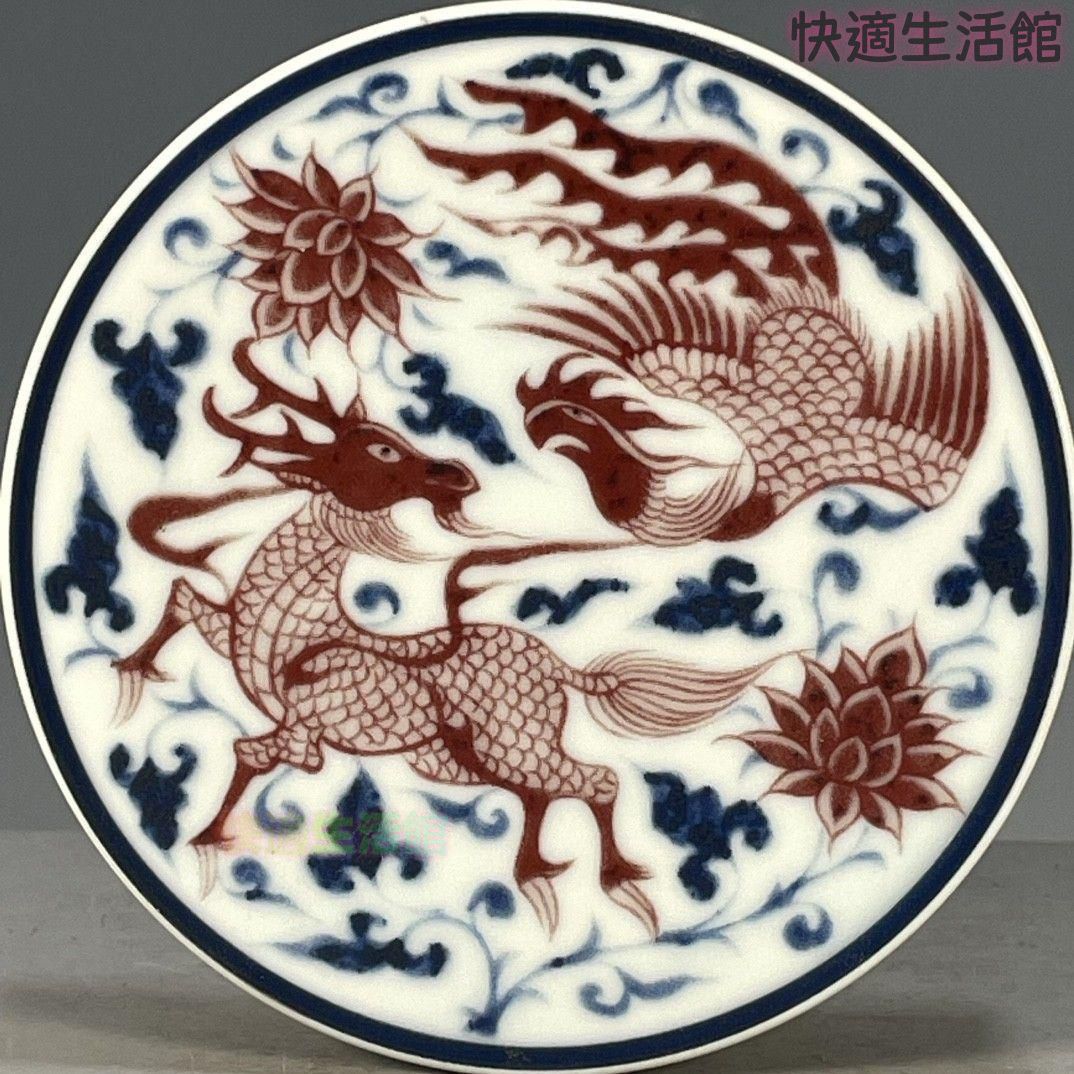 宋龍泉窯彫刻人物物語梅瓶 景徳鎮 陶磁器 装飾品 工芸品 美術品 置物