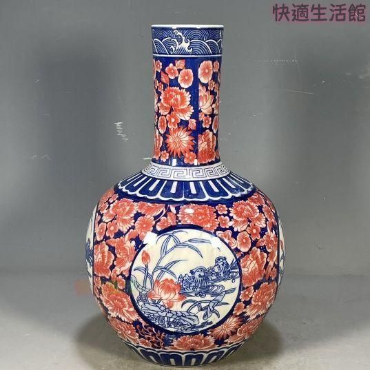 清乾隆琺瑯彩花鳥図紋天球瓶 景徳鎮 陶磁器 装飾品 工芸品 美術品 置物zw519zw519