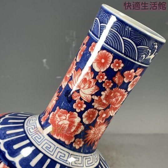 清乾隆琺瑯彩花鳥図紋天球瓶 景徳鎮 陶磁器 装飾品 工芸品 美術品 置物