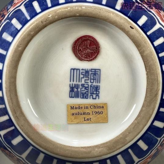 清乾隆琺瑯彩花鳥図紋天球瓶 景徳鎮 陶磁器 装飾品 工芸品 美術品 置物