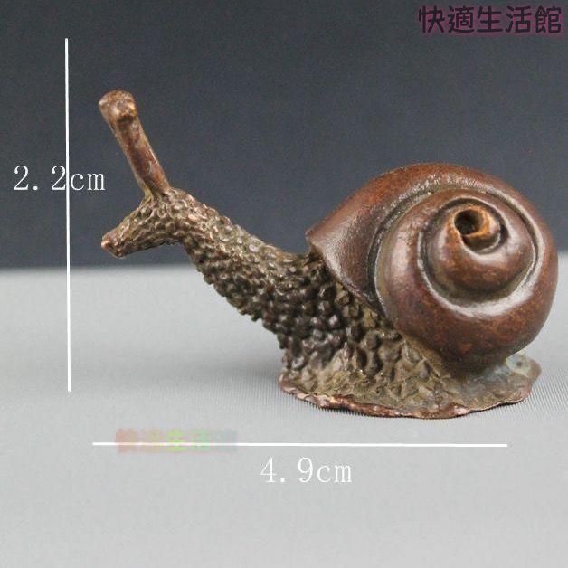 銅 細工 茶道具 香道具 蝸牛香挿 茶寵 茶卓 卓上 置物 工芸品 美術品