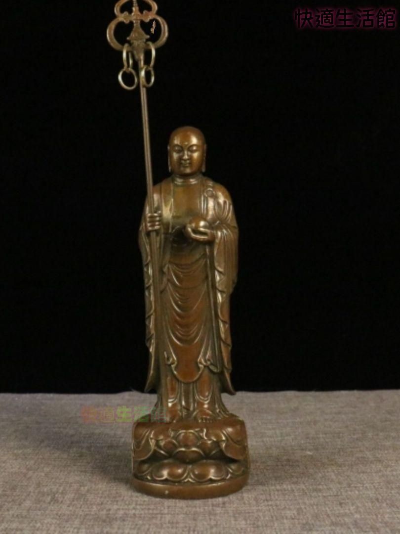 仏教美術 仏像 九華山地蔵菩薩立像 小仏像 銅 製 銅器zw519zw519 11,088円