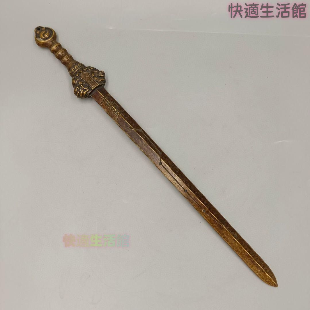 天師竜虎剣 七星卦剣 伏魔護身 五行剣 銅製品 鎮宅辟邪 開運風水 招財 置物zw519zw519