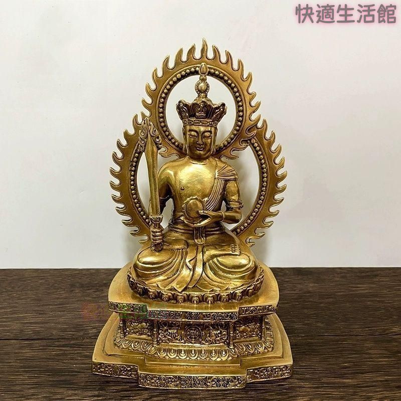 地蔵 虚空蔵菩薩仏像菩薩 観音 銅製 仏像 彫刻 置物 開運 風水zw519zw519
