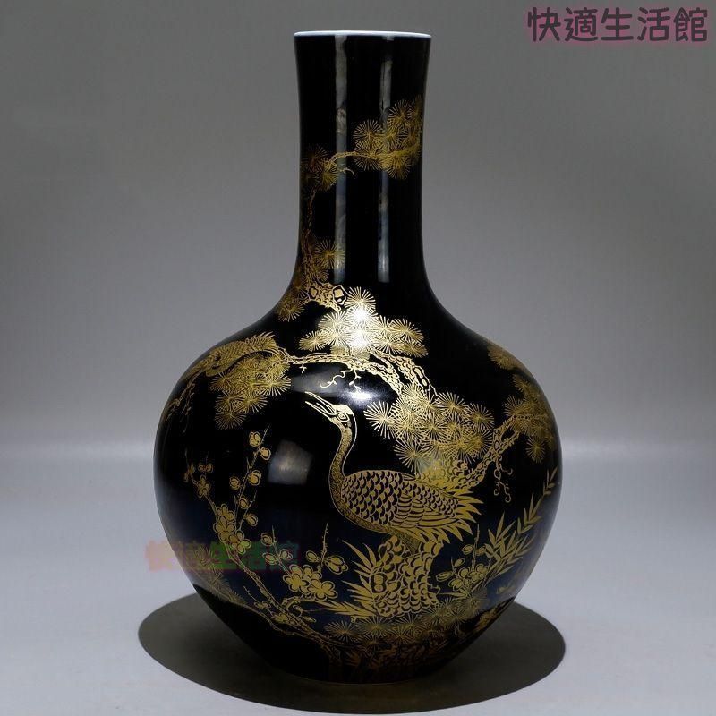 宋定窯暗刻纏枝花卉高足杯 景徳鎮 陶磁器 装飾品 工芸品 美術品 置物