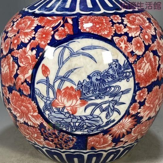 藍地琺瑯彩纏枝両面開窓花鳥抱月瓶 景徳鎮陶磁器 装飾品 現代工芸品 美術品 置物 清乾隆琺瑯彩花鳥図紋天球瓶 景徳鎮 陶磁器 装飾品 工芸品 美術品 置物