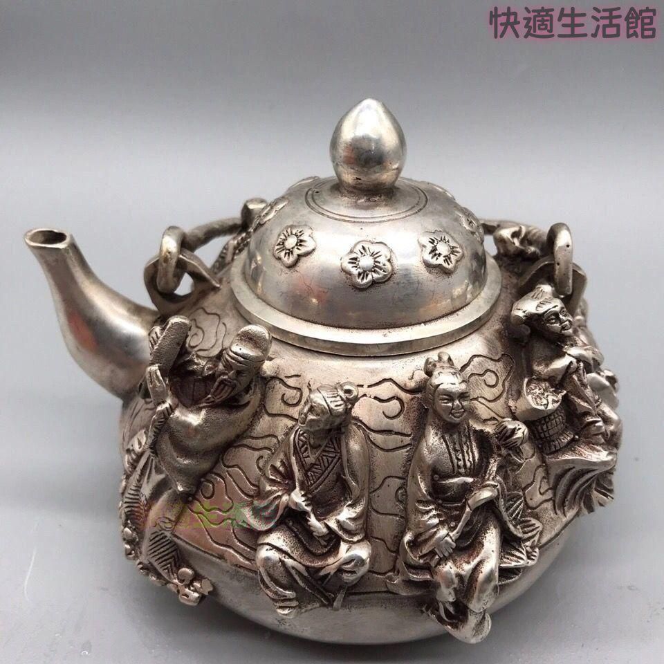 八仙高提梁壺 銅壺 茶壺 茶道具 煎茶道具 工芸品 美術品 置物zw519zw519