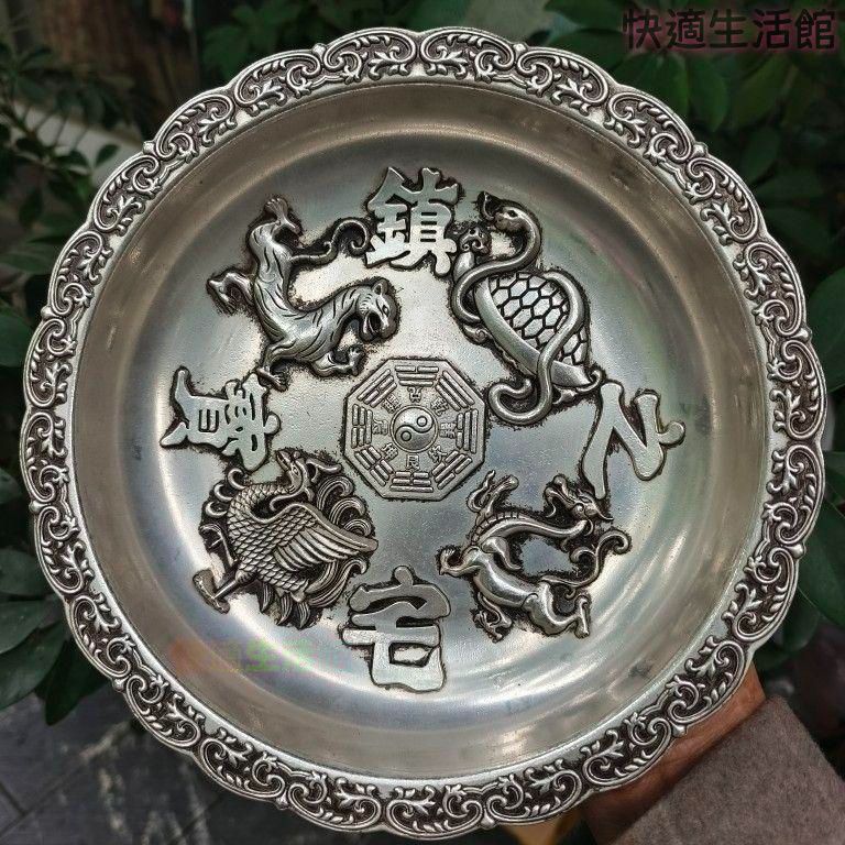 銅 細工 四大神獣 銅盤 聚宝盆鎮宅之宝 装飾品 工芸品 置物zw519zw519