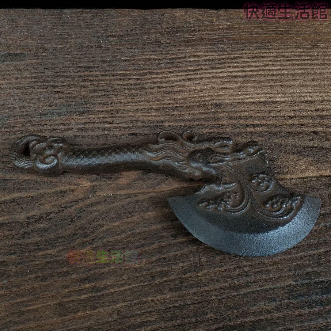 鉄器 竜頭小斧 未開刃斧 工芸品 置物zw519zw519
