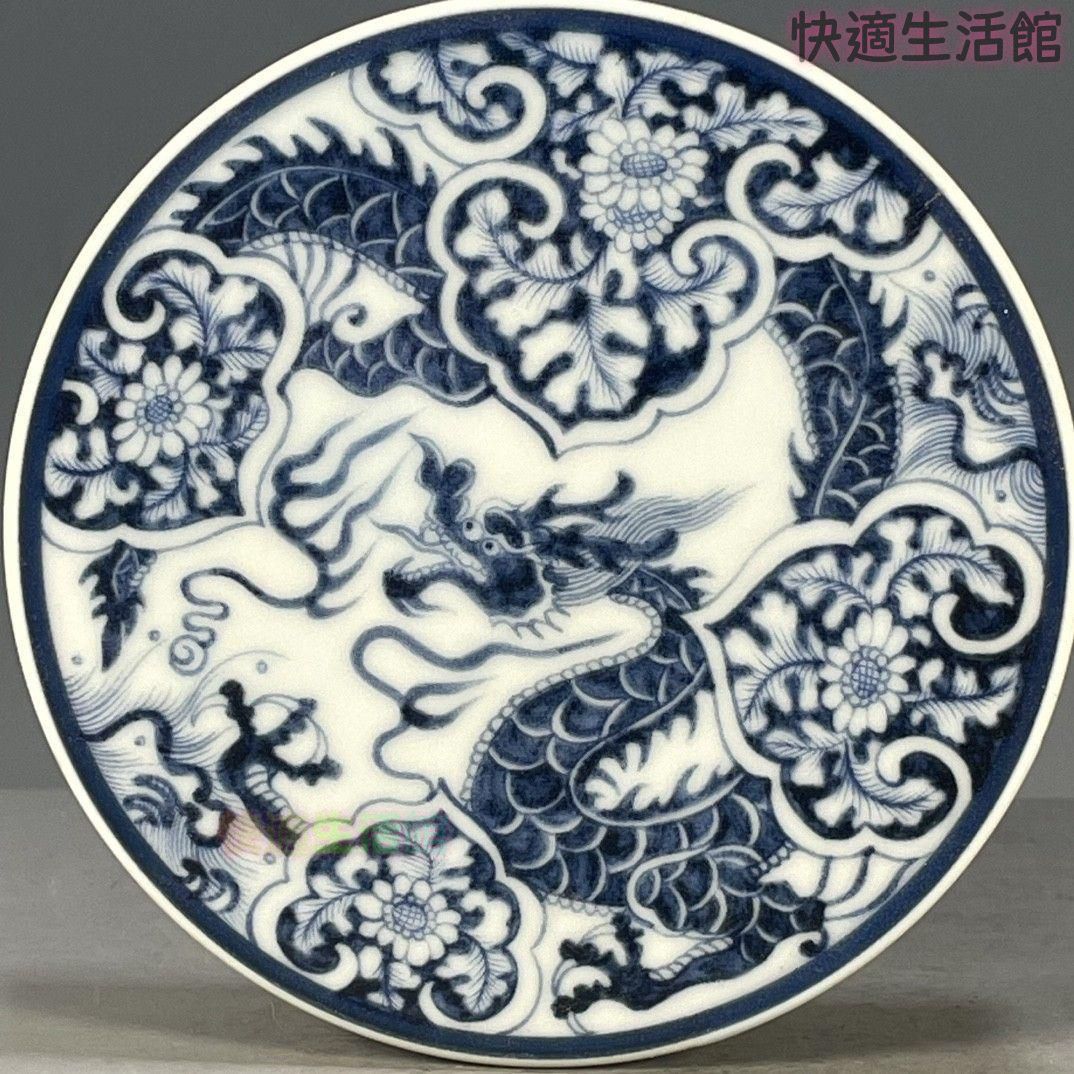 青花龍紋壺承 蓋置 景徳鎮 陶磁器 装飾品 ?代工芸品 美術品 置物zw519zw519