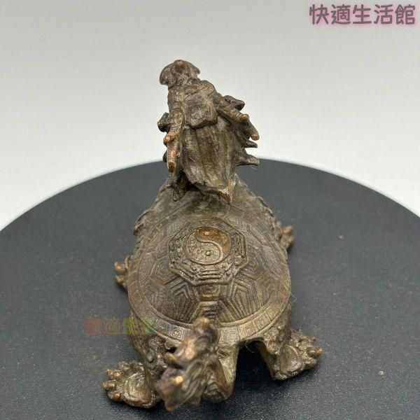 銅 細工 茶道具 香道具 蓋置 置物 竜亀 銅製zw519zw519