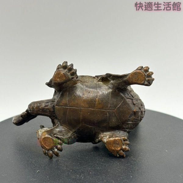 銅製　亀在　銘 銅 細工 茶道具 香道具 蓋置 置物 竜亀 銅製zw519zw519