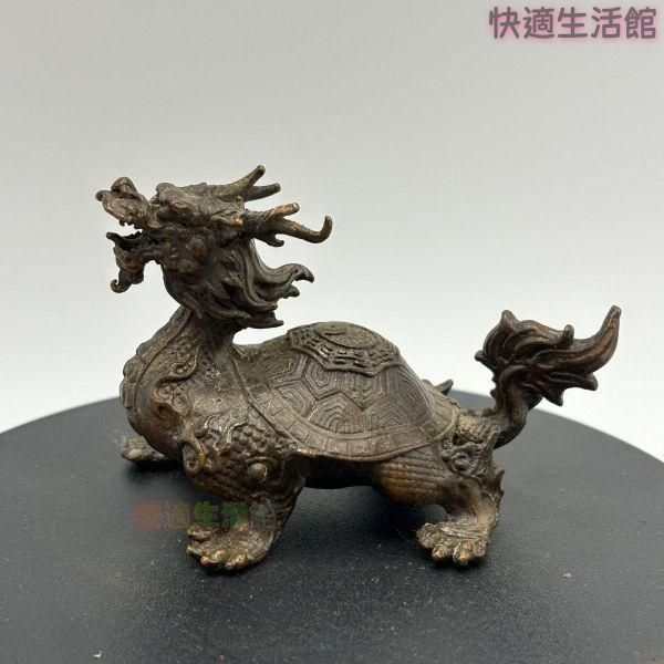古道　銅銅製 亀置物 336g 東キ8-0326☆2F 銅 細工 茶道具 香道具 蓋置 置物 竜亀 銅製zw519zw519