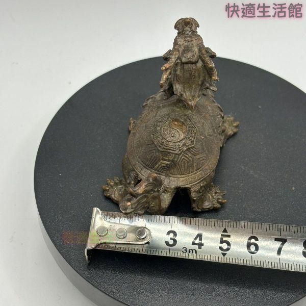 銅 細工 茶道具 香道具 蓋置 置物 竜亀 銅製zw519zw519