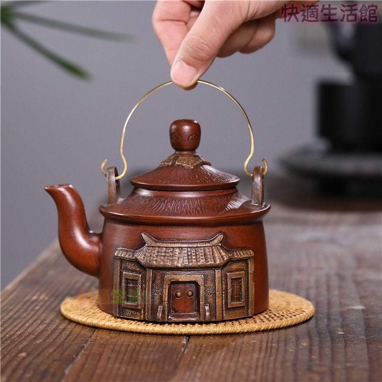 宜興 紫砂壷 提梁茶壺 煎茶道具 工芸品 置物zw519zw519