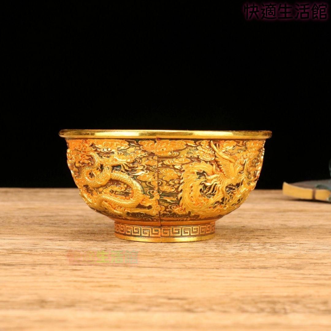 銅器 銅碗 龍鳳碗 リビング 玄関 書架 装飾品 工芸品 置物zw519zw519