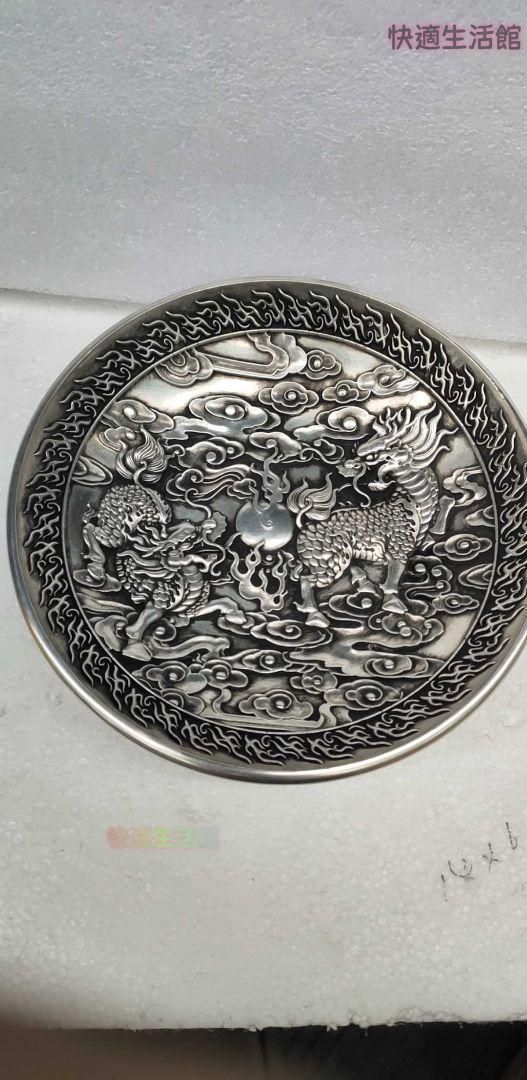 銅 細工 浮彫り祥雲瑞獣麒麟 銅皿銅盤 工芸品 美術品 置物zw519zw519