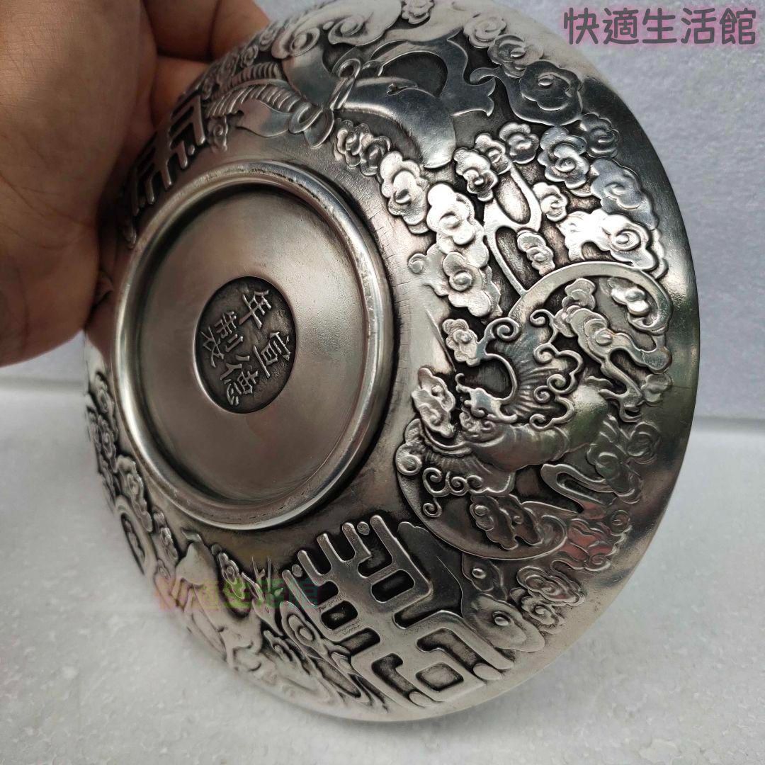 銅 細工 浮彫り祥雲瑞獣麒麟 銅皿銅盤 工芸品 美術品 置物 銅 細工 浮彫り祥雲瑞獣麒麟 銅皿銅盤 工芸品 美術品 置物zw519zw519