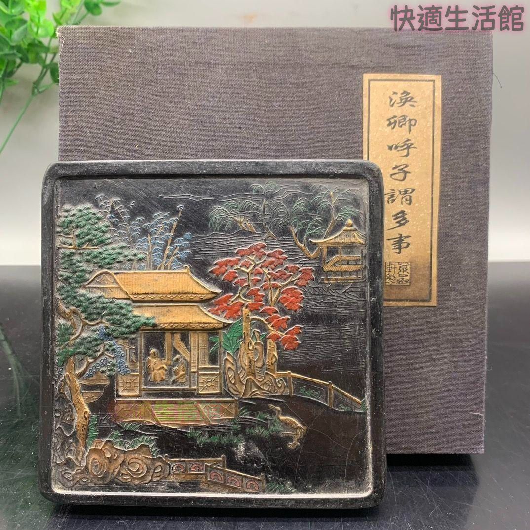 徽墨 錠墨条 油煙墨塊 文房四宝 書道具 文房具 工芸品 美術品 置物zw519zw519