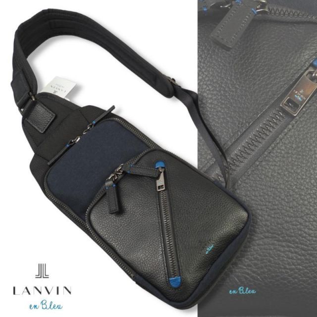 新品正規2.2万円 LANVIN en Bleu ランバン オン ブルー ラナ ワンショルダー ボディバッグ 紺(NVY) 557901