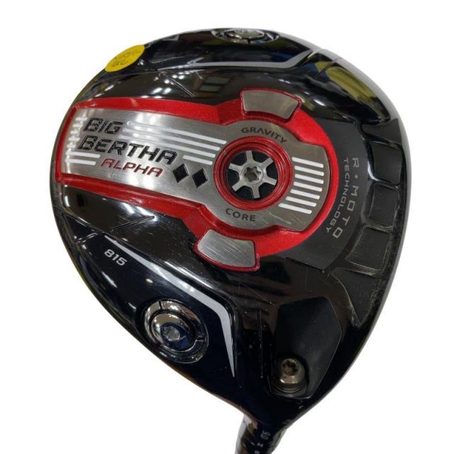 中古】 キャロウェイ BIG BERTHA ALPHA 815◇◇ 9° ドライバー DR
