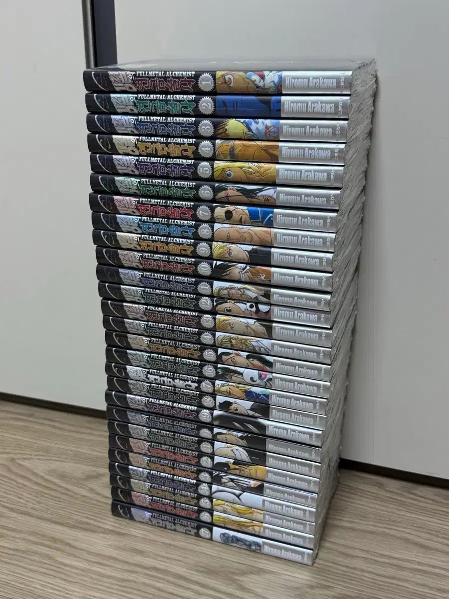 鋼鉄の 錬金術師 - 27 全巻
