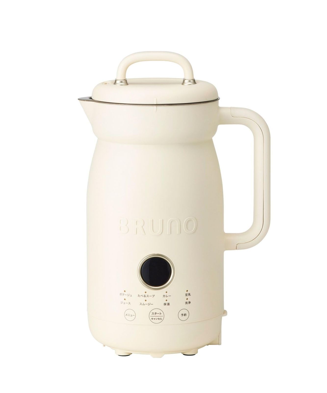 BRUNO ブルーノ オートクックポット 0.6L 豆乳メーカー スープメーカー ポタージュ 保温 コンパクト 冬用 あったか 温活 ほったらかし調理 自動調理 一人暮らし 煮込み お粥 カレー クリスマス ギフト アイボリー BOE126- 5d467985