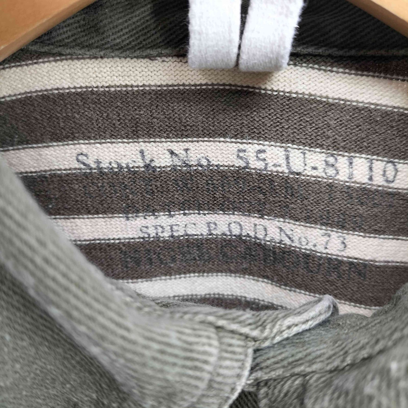 ナイジェルケーボン NIGEL CABOURN MARINE POLO ボーダー マリン 
